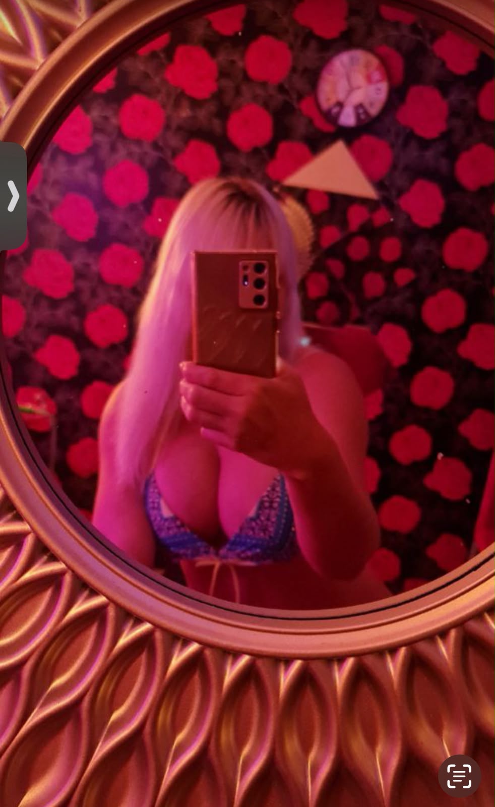 בחורה מהממת -בבת ים